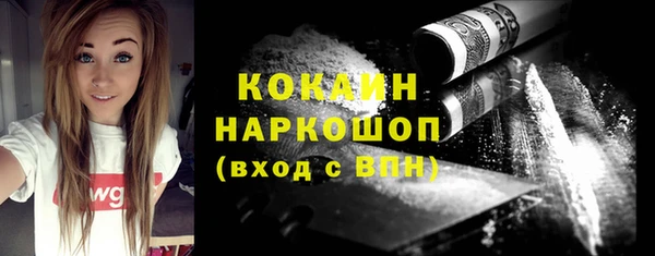 ECSTASY Белоозёрский