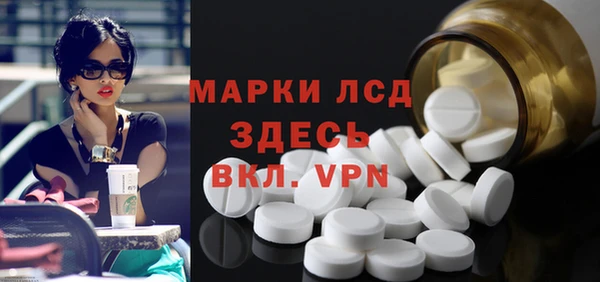 ECSTASY Белоозёрский