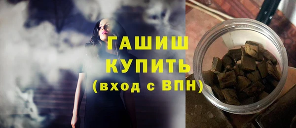 дмт Богданович