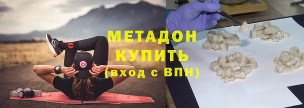 ECSTASY Белоозёрский