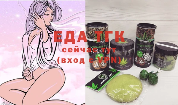 ECSTASY Белоозёрский