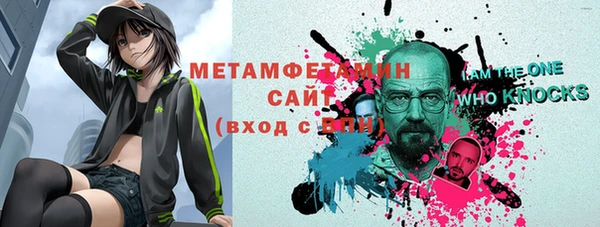 ECSTASY Белоозёрский