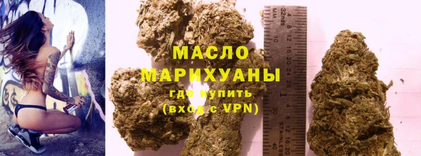 ECSTASY Белоозёрский