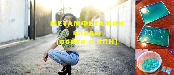 ECSTASY Белоозёрский