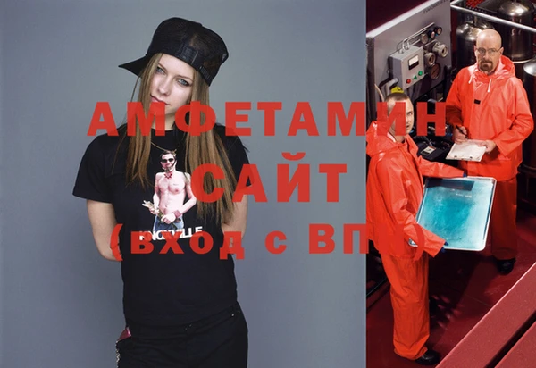 метадон Беломорск
